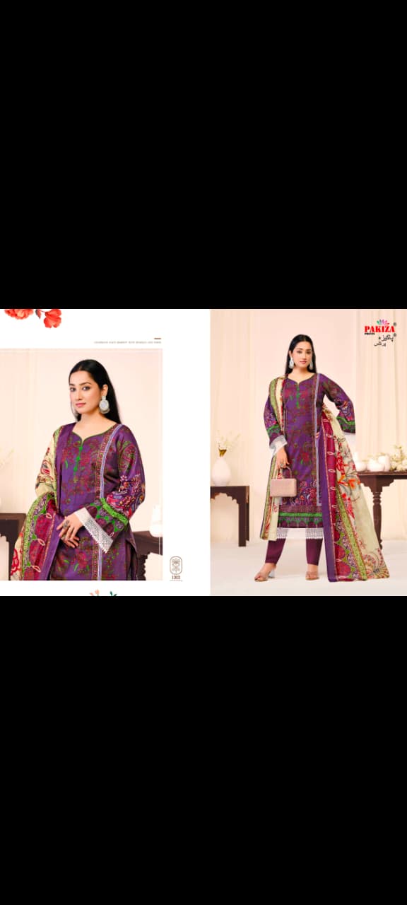 ₹690 Pcs : 10 PAKIZA PRINTS ANDAAZ VOL 13 LAWN COTTON SUITS 0 64 Rehmat Boutique ₹690 Pcs : 10 PAKIZA PRINTS ANDAAZ VOL 13 LAWN COTTON SUITS 0 64 PAKIZA PRINTS ANDAAZ VOL 13 LAWN COTTON SUITS 9.jpg