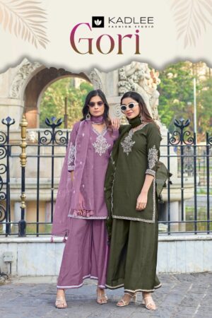 PHOTO 2025 12 10 12 40 32.jpg