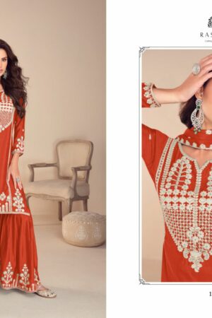 RASALIKA MEHFIL GOLD SALWAR KAMEEZ WHOLESALER 4.jpg