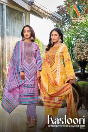VANDANA CREATION KASTURI VOL 4 COTTON SUITS 9.jpg