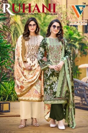 VANDANA CREATION RUHANI VOL 34 COTTON SUITS 10.jpg