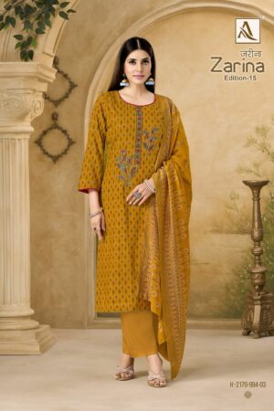 ALOK SUIT ZARINA EDITION 15 SALWAR KAMEEZ 7.jpg