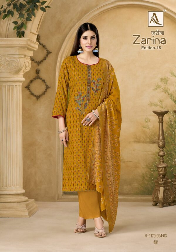 ALOK SUIT ZARINA EDITION 15 SALWAR KAMEEZ 7.jpg