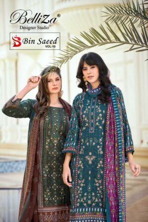 BELLIZA DESIGNER BIN SAEED VOL 10 SALWAR KAMEEZ 11.jpg