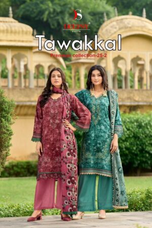 DEEPSY SUITS TAWAKKAL 25 2 PREMIUM COLLECTION 13.jpg