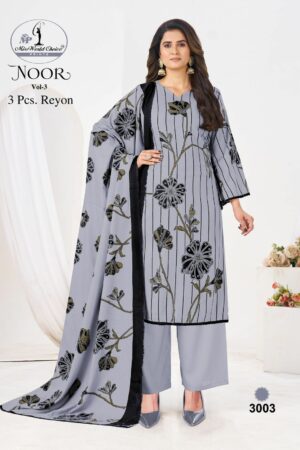 MISS WORLD CHOICE NOOR VOL 3 SALWAR KAMEEZ 3.jpg