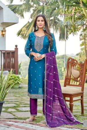 Aanchi Drishti catalog branded kurtis wholesale in ahmedabad Rehmat Boutique  aanchi drishti catalog branded kurtis wholesale in ahmedabad 2026 01 30 16 16 26.jpeg