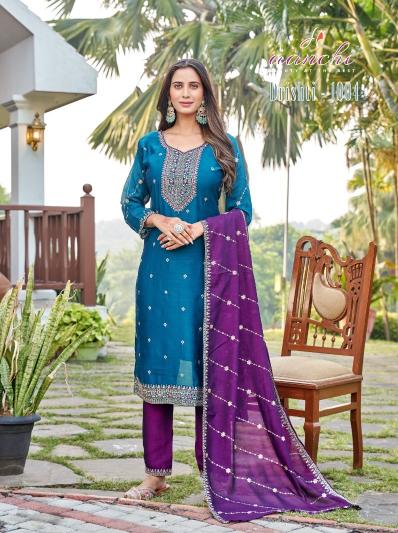 Aanchi Drishti catalog branded kurtis wholesale in ahmedabad Rehmat Boutique Aanchi Drishti catalog branded kurtis wholesale in ahmedabad Rehmat Boutique aanchi drishti catalog branded kurtis wholesale in ahmedabad 2026 01 30 16 16 26.jpeg