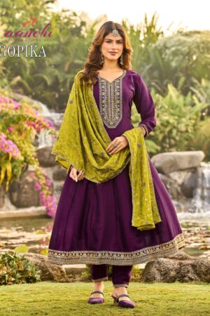 aanchi gopika vol 2 catalog desginer kurtis wholesaler 2026 01 28 12 26 26.jpeg
