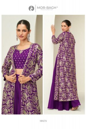 Home Rehmat Boutique Buy Ethnic Suits Online for Weddings Aashirwad Mor Bagh Gunjan catalog silk desginer salwar kameez Rehmat Boutique aashirwad mor bagh gunjan catalog silk desginer salwar kameez 1 2026 01 29 15 22 41.jpeg