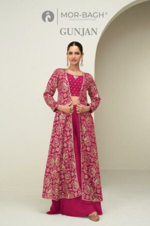 Home Rehmat Boutique Buy Ethnic Suits Online for Weddings Aashirwad Mor Bagh Gunjan catalog silk desginer salwar kameez Rehmat Boutique aashirwad mor bagh gunjan catalog silk desginer salwar kameez 2026 01 29 15 22 41.jpeg