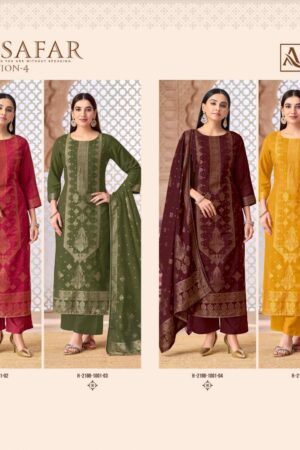 Alok Humsafar vol 4 Catalog wholesale dress materials Rehmat Boutique alok humsafar vol 4 catalog wholesale dress materials 0 2026 01 29 11 50 49.jpeg