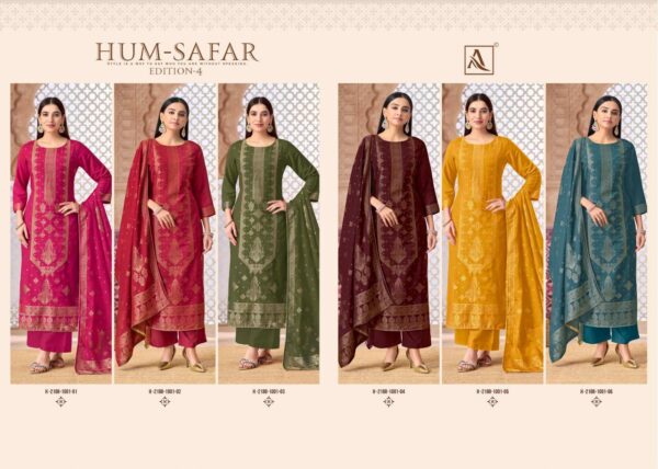Alok Humsafar vol 4 Catalog wholesale dress materials Rehmat Boutique Alok Humsafar vol 4 Catalog wholesale dress materials Alok Humsafar vol 4 Catalog wholesale dress materials Rehmat Boutique alok humsafar vol 4 catalog wholesale dress materials 0 2026 01 29 11 50 49.jpeg