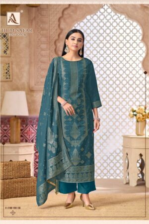 Alok Humsafar vol 4 Catalog wholesale dress materials Rehmat Boutique  alok humsafar vol 4 catalog wholesale dress materials 1 2026 01 29 11 50 50.jpeg