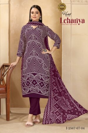 alok lehariya catalog wholesale dress material thrissur 2026 01 09 17 26 10.jpeg