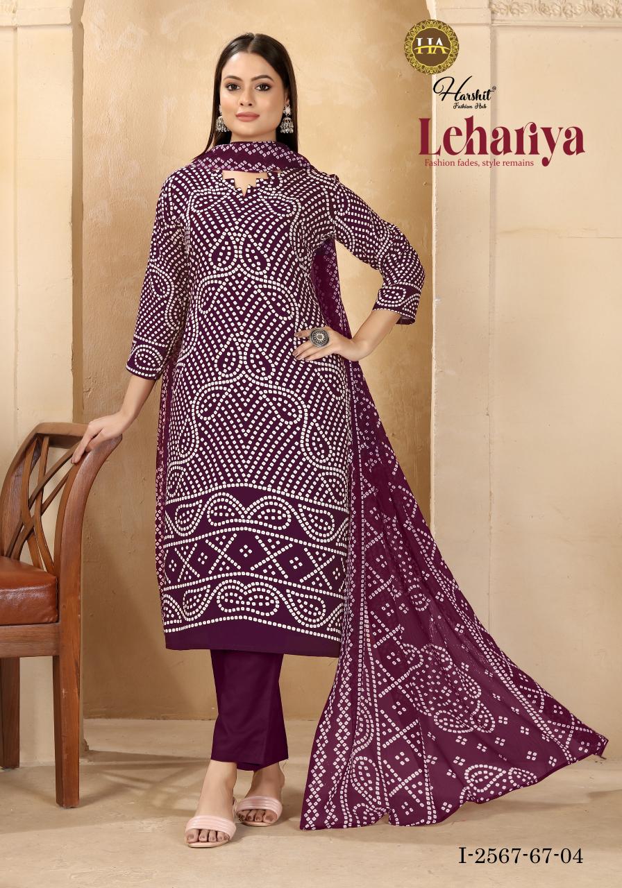 Alok Lehariya catalog wholesale dress material thrissur Rehmat Boutique alok lehariya catalog wholesale dress material thrissur 2026 01 09 17 26 10.jpeg