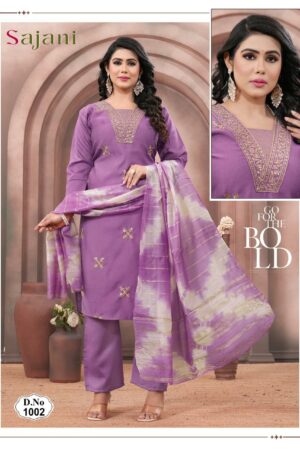 beauty sajani catalog wholesalers of kurtis in bangalore 1 2026 01 13 15 14 29.jpeg