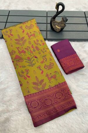 Dazira SF 857 catalogue sarees wholesale Rehmat Boutique  dazira sf 857 catalogue sarees wholesale 3 2026 01 31 17 50 21.jpeg