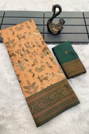 Dazira SF 857 catalogue sarees wholesale Rehmat Boutique  dazira sf 857 catalogue sarees wholesale 7 2026 01 31 17 50 22.jpeg