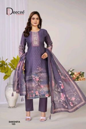 deecee dakshita catalog kurti pant set wholesale 1 2026 01 28 12 43 35.jpeg