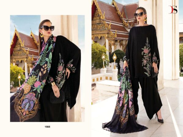 deepsy maria b embroidered vol 5 catalog cotton dupatta pakistani suit wholesaler in mumbai 6 2026 01 13 13 27 13.jpeg