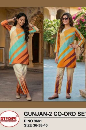 Dt Devi Gunjan vol 2 9681 0.2 catalog kids wear wholesale in bangalore Rehmat Boutique  dt devi gunjan vol 2 9681 0 2 catalog kids wear wholesale in bangalore 1 2026 01 28 17 16 12.jpeg