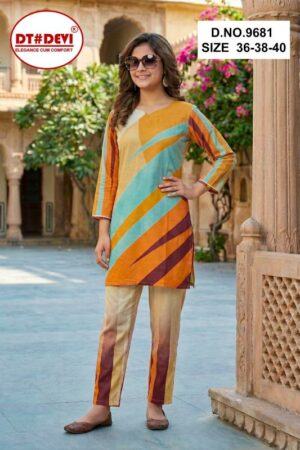 Dt Devi Gunjan vol 2 9681 0.2 catalog kids wear wholesale in bangalore Rehmat Boutique  dt devi gunjan vol 2 9681 0 2 catalog kids wear wholesale in bangalore 2 2026 01 28 17 16 12.jpeg