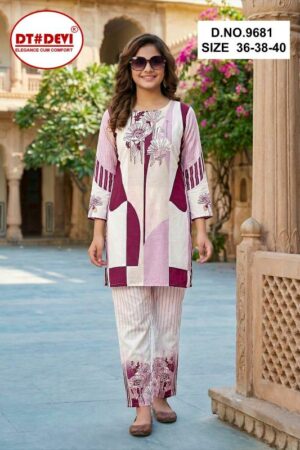 Dt Devi Gunjan vol 2 9681 catalog kids wear wholesale dealers Rehmat Boutique dt devi gunjan vol 2 9681 catalog kids wear wholesale dealers 0 2026 01 28 17 13 21.jpeg