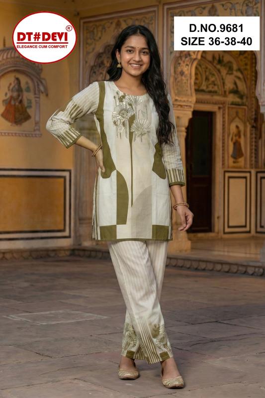 Dt Devi Gunjan vol 2 9681 catalog kids wear wholesale dealers Rehmat Boutique Dt Devi Gunjan vol 2 9681 catalog kids wear wholesale dealers Dt Devi Gunjan vol 2 9681 catalog kids wear wholesale dealers Rehmat Boutique dt devi gunjan vol 2 9681 catalog kids wear wholesale dealers 2026 01 28 17 13 21.jpeg