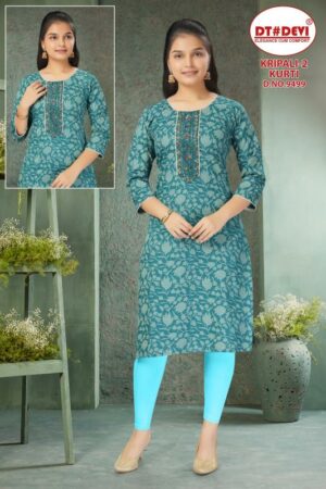 dt devi kripali vol 2 9499 catalog wholesale kids wear lidhiana 2026 01 24 14 36 57.jpeg