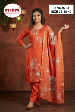 Dt Devi Yalinaa vol 2 9703 catalog kids wear wholesale market in delhi Rehmat Boutique  dt devi yalinaa vol 2 9703 catalog kids wear wholesale market in delhi 0 2026 01 28 16 44 53.jpeg