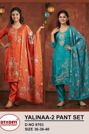 Dt Devi Yalinaa vol 2 9703 catalog kids wear wholesale market in delhi Rehmat Boutique  dt devi yalinaa vol 2 9703 catalog kids wear wholesale market in delhi 1 2026 01 28 16 44 53.jpeg