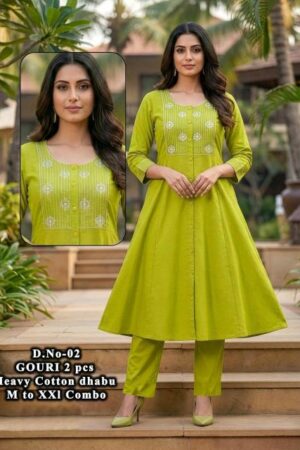 Felocity Gauri vol 2 0.1 catalog fancy kurtis online shopping india Rehmat Boutique  felocity gauri vol 2 0 1 catalog fancy kurtis online shopping india 2026 01 29 12 49 18.jpeg