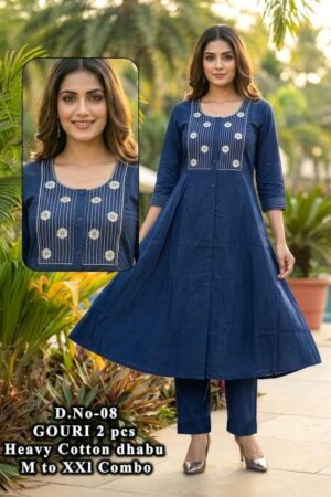 Felocity Gauri vol 2 0.2 catalog kurtis online shopping india Rehmat Boutique  felocity gauri vol 2 0 2 catalog kurtis online shopping india 1 2026 01 29 12 50 46.jpeg