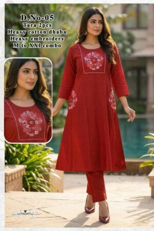 Felocity Tara 0.2 catalog combo kurtis anarkali Rehmat Boutique  felocity tara 0 2 catalog combo kurtis anarkali 2026 01 29 12 55 20.jpeg
