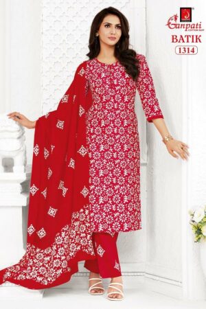 ganpati batik vol 13 kurti pant with dupatta wholesale catalog 2026 01 12 14 29 45.jpg