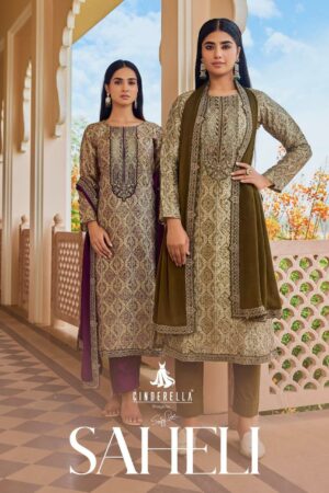 Ibiza Cindrella Saheli catalog designer salwar kameez wholesalers usa Rehmat Boutique  ibiza cindrella saheli catalog designer salwar kameez wholesalers usa 1 2026 01 29 12 42 59.jpeg