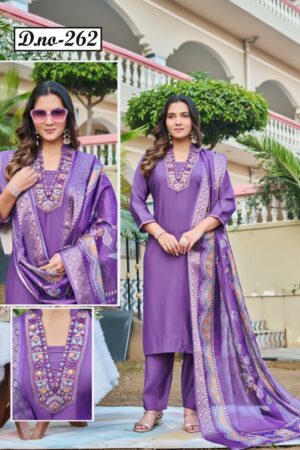 Kadlee 261 & 262 & 263 catalog branded wholesale kurtis Rehmat Boutique  kadlee 261 262 263 catalog branded wholesale kurtis 0 2026 01 30 15 47 57.jpeg