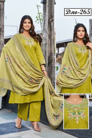 Kadlee 264 & 265 catalog branded kurti wholesale market Rehmat Boutique  kadlee 264 265 catalog branded kurti wholesale market 0 2026 01 30 15 50 29.jpeg