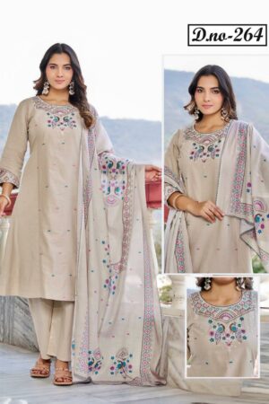Kadlee 264 & 265 catalog branded kurti wholesale market Rehmat Boutique  kadlee 264 265 catalog branded kurti wholesale market 1 2026 01 30 15 50 29.jpeg