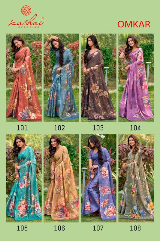 Kashvi Omkar catalog Silk sarees shop in india Rehmat Boutique Kashvi Omkar catalog Silk sarees shop in india kashvi omkar catalog silk sarees shop in india 2 2026 01 24 13 06 16.jpeg