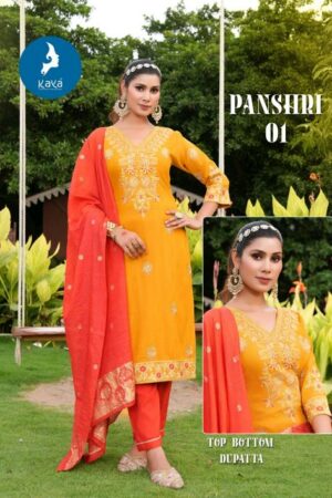 kaya panshri catalog biba brand kurtis wholesale 2026 01 28 12 38 22.jpeg