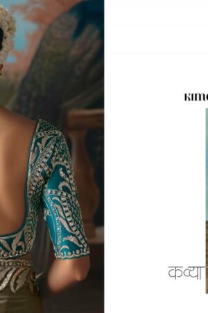 kimora kajal vol 18 catalog factory of sarees in surat 1 2026 01 13 11 59 02.jpeg