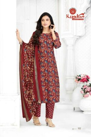 Kundan Aaradhya Vol-1 – Kurti Pant With Dupatta - Wholesale Catalog Rehmat Boutique  kundan aaradhya vol 1 kurti pant with dupatta wholesale catalog 2026 01 31 16 39 48.jpg