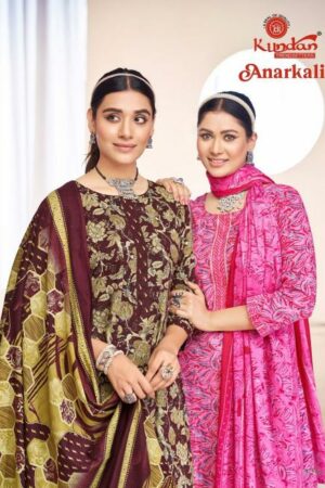 Kundan Anarkali Vol-1 – Anarkali Style Kurti Pant With Dupatta - Wholesale Catalog Rehmat Boutique  kundan anarkali vol 1 anarkali style kurti pant with dupatta wholesale catalog 0 2026 01 31 19 59 01.jpg