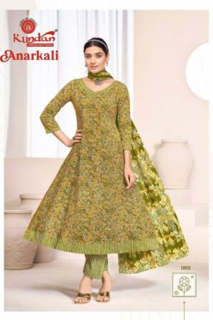 Kundan Anarkali Vol-1 – Anarkali Style Kurti Pant With Dupatta - Wholesale Catalog Rehmat Boutique  kundan anarkali vol 1 anarkali style kurti pant with dupatta wholesale catalog 2 2026 01 31 19 59 01.jpg