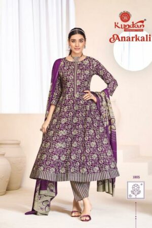 Kundan Anarkali Vol-1 – Anarkali Style Kurti Pant With Dupatta - Wholesale Catalog Rehmat Boutique  kundan anarkali vol 1 anarkali style kurti pant with dupatta wholesale catalog 6 2026 01 31 19 59 01.jpg