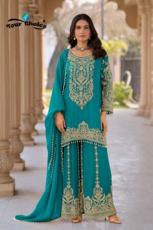 lily lali raddo catalog unique salwar kameez 2026 01 27 13 21 26.jpeg