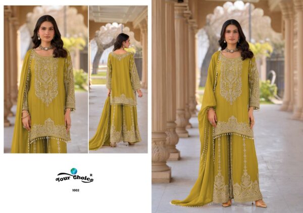 Lily & Lali Raddo catalog unique salwar kameez Rehmat Boutique Lily & Lali Raddo catalog unique salwar kameez lily lali raddo catalog unique salwar kameez 3 2026 01 27 13 21 27.jpeg