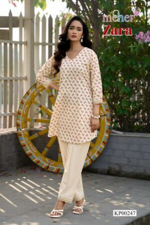 Meher Zara catalog desginer co ord set Rehmat Boutique meher zara catalog desginer co ord set 0 2026 01 29 11 46 46.jpeg